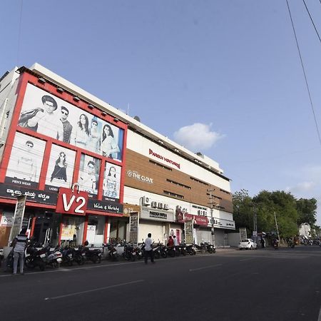 Hotel Clove Bijāpur Dış mekan fotoğraf